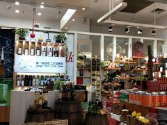 -永旺梦乐城国际商城(北清路店)