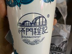 -桥门程记(兰州南关夜市店)