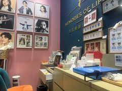 -海马体照相馆(无锡清扬茂业天地店)