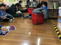 -新华书店(新街口旗舰店)