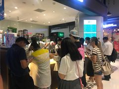 等位区-1点点(国浩长风城商业广场店)