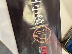 -攸州小镇家湘菜(小米科技园店)