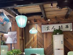-西塘人家•黑金冠本地好店
