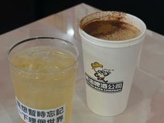 -黄油啤酒公司