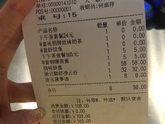 -新大咀港式茶餐厅(宝山万达店)