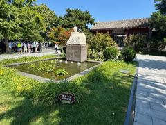 -北京鲁迅博物馆(北京新文化运动纪念馆鲁博馆区)