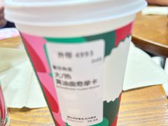 -星巴克(福州长乐机场分店)
