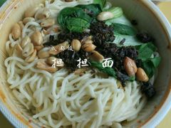 -大乘嘟成都小吃(石门店)