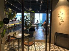 大堂-日上三甘(三里屯店)