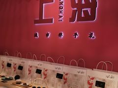 -阮大兴糕团(日月光中心店)