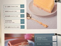 -雕刻时光咖啡馆(交大店)