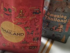 -春莱·老挝咖啡·泰式奶茶(钟楼店)