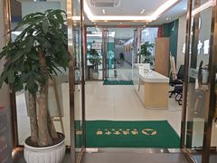 -通透堂中医·精准推拿(旗舰店)