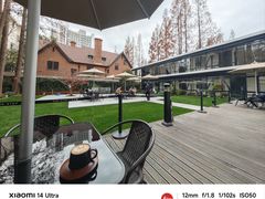 -一尺花园(安和花园店)