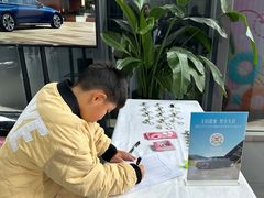 -利星行天竺之星汽车有限公司
