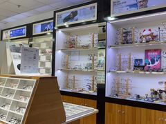 -MiRi眼镜·蔡司·星趣控·尼康控优点视觉合作店(南京东路店)