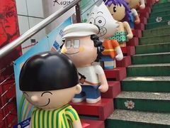 -九龙公园
