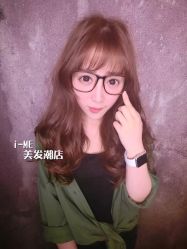 -SALON V