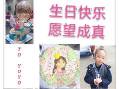 -106餐厅(山水文园店)