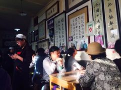 -东兴顺爆肚张