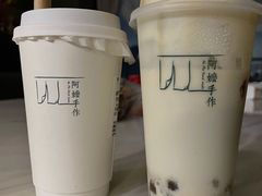 -阿嬷手作(深圳万象天地店)