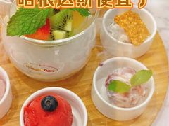 -哈根达斯(芳圆里店)