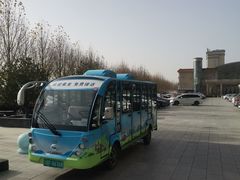 -兴芮温泉度假区