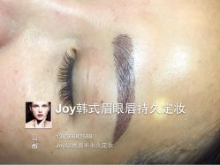 -百秀名媛纹绣美学护肤中心