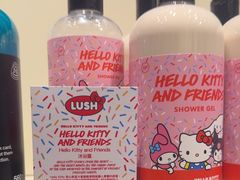 -LUSH(威尼斯人购物中心店)