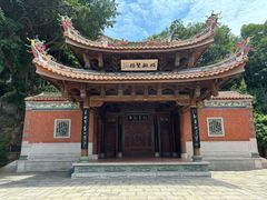 -晋江五店市传统文化旅游区