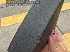 -曲奇童话(尖沙咀店)