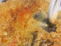 蒜泥大茄子-金雨烧烤(新城南都店)