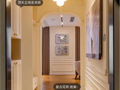 -住范儿家装·整体家装·装修设计