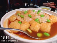 -老板恋上鱼(高新万达店)