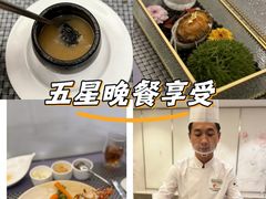 -好悦情铁板烧
