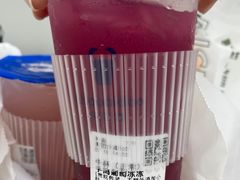 -茶百道(SKLP新光里+店)