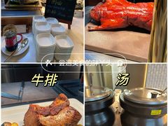 -北京港澳中心瑞士酒店·瑞士咖啡厅·自助餐