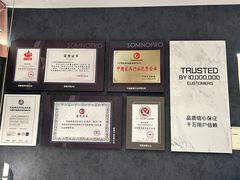 -穗宝床垫(维亚金海马优惠店)