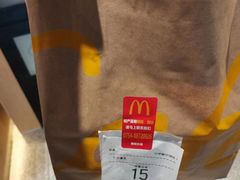 -麦当劳(潮阳店)