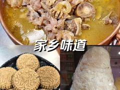 -三锅莊·牦牛肉火锅·香格里拉特色藏餐宴请餐厅(昆明创始店)