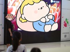 -四川省干细胞库