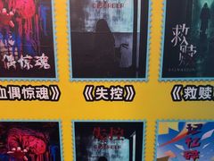 -荒岛实景沉浸密室(江汉路1店)