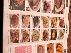 -晋家门(文峰广场店)