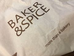 -BAKER&SPICE(国金中心商场店)