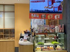 -炖物24章·顺时轻养茶(黄龙店)