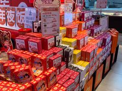 -盒马鲜生(莱蒙都会店)