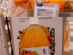 -杭州大厦LSE城市生活超市(杭州大厦店)