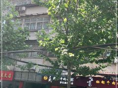 -罗氏牛肉粉大王