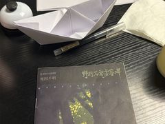-剧狐剧本杀(徐汇1号店)