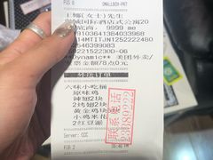 -肯德基(天津奥城店)